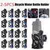 2-5 шт. Мотоциклетный универсальный держатель для напитков, Велосипедный держатель для стакана для воды, Держатель для бутылки, Держатель для бутылки на руль, Пластиковая клетка для бутылки с водой, Детали