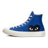 Converse X Comme Des Garcons Play Chuck 70 High 'Blue Quartz' 171846C