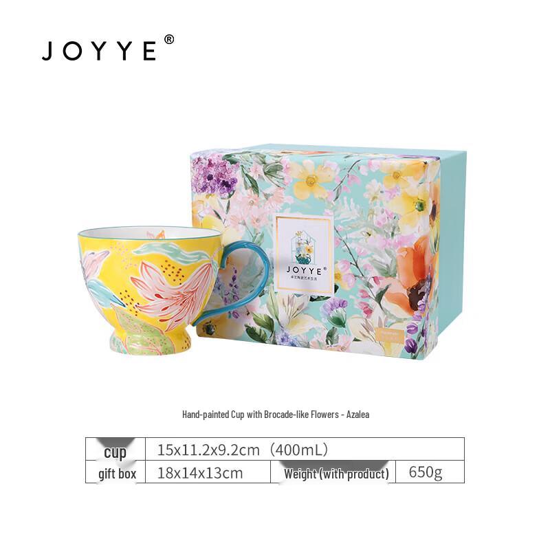 Керамическая кружка JOYYE, ручная роспись под глазурью