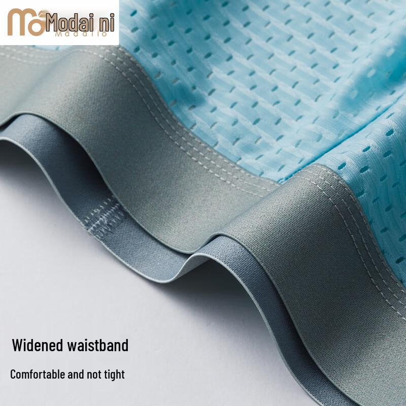 Мужские боксеры из ледяного шелка и сетки, антибактериальные, 3 штуки