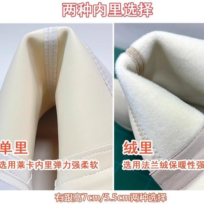 Leather French high-heeled short boots women's 2026 autumn and winter thick-heeled Martin boots square head white height-increasing thin boots