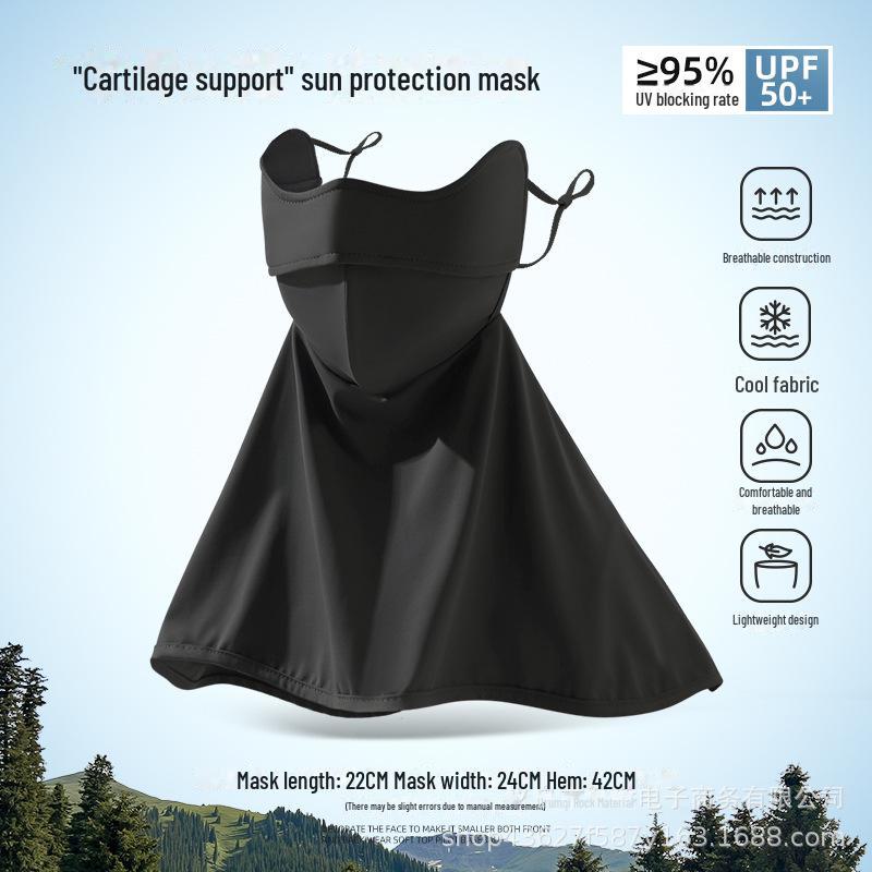 Солнцезащитная маска Ice Silk для лица и шеи с защитой от ультрафиолета для женщин — дышащая, тонкая, антипригарная, UPF 50+