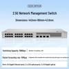 Huawei Kunling S210-24T4JX 24-портовый гигабитный коммутатор с веб-управлением