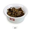 TAETEA Raw Pu'er Tea Dayi Jade Leng Cui Batch 2101 Сырой чай Пуэр Пуэр 357г