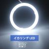 Grandview 51 LED Кольцо Кальмара, 3,1 дюйма (80 мм), Фара с балластом, крышка в комплекте,