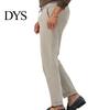 Брюки в стиле Business Casual для мужчин, Свободный крой, Дышащие прямые брюки, Мужские брюки для commuters со шнурком, Официальная одежда, Профессиональные