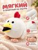 Soft Toy / Animal Hospital Toy / Animal Hospital