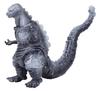 Character Content Production Middle Size Series Godzilla EX Shin Godzilla 4th Form Frozen Standard Approximately 135mm PVC Soft Vinyl Figure (Ccp)