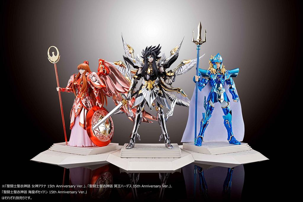 TAMASHII NATIONS Saint Cloth Myth Saint Seiya Sea Emperor Poseidon 15th Anniversary 160mm Painted Movable Figure Ver. Approx. ABS&PVC&Diecast