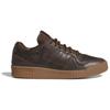Adidas Кроссовки унисекс Forum 84 Low CL Brown Gum JI3284