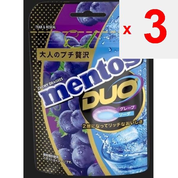 Kracie Mentos DUO Grape & Soda 45 г В тот момент, когда вы откусываете конфету, вы можете насладиться хрустящим текстом В тот момент, когда вы откусываете конфету, вы можете насладиться