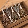 Vintage Scissors Thread Embroidery Scissors Sewing Supplies Durable Stainless Steel Scissors Tailor Scissors Tool