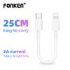 FONKEN Short 25cm Type C Data Cable USB C To Type-C/iOS Fast Charging Cord Power Bank Cable For iPhone OPPO Xiaomi