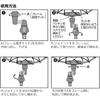 Daiwa FL Joint 2 Silver Landing Net Joint Parts Fishing Accessories