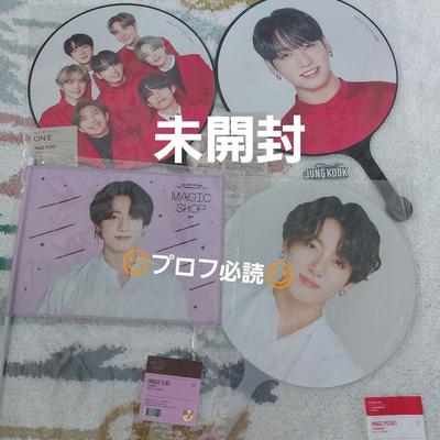 [Б/У] Флаг фаната Чонгука Официальный BTS Group SYS