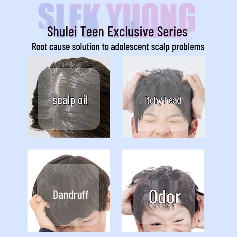 ShuLei Teen Girl Oil Control Anti-dandruff Smooth Amino Acid Shampoo