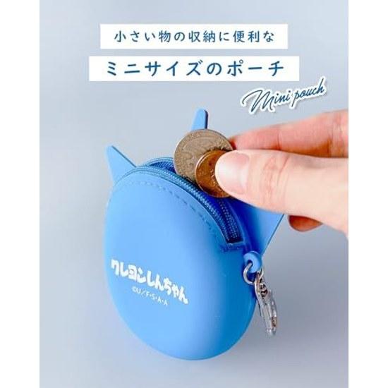 Character Silicone Mini Face Pouch Small Item Holder Coin Case Purse Keychain CS-0078A Shin-chan
