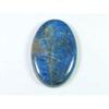 64 карата подлинный неоново-голубой апатит овальный кристалл кабошон россыпью драгоценный камень 25X40MM SK-2098