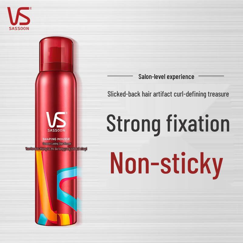 Vidal Sassoon Hair Care 3-Piece Set