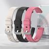 Ремешок для наручных часов 15 мм Удобный Водонепроницаемый Смарт Сменный Потостойкий Ремешок для наручных часов для Fitbit-Luxe