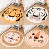 Cute Rainbow Cartoon Animal Printing Circular Carpet Home Living Room Children's Room Floor Decoration Soft Carpet
