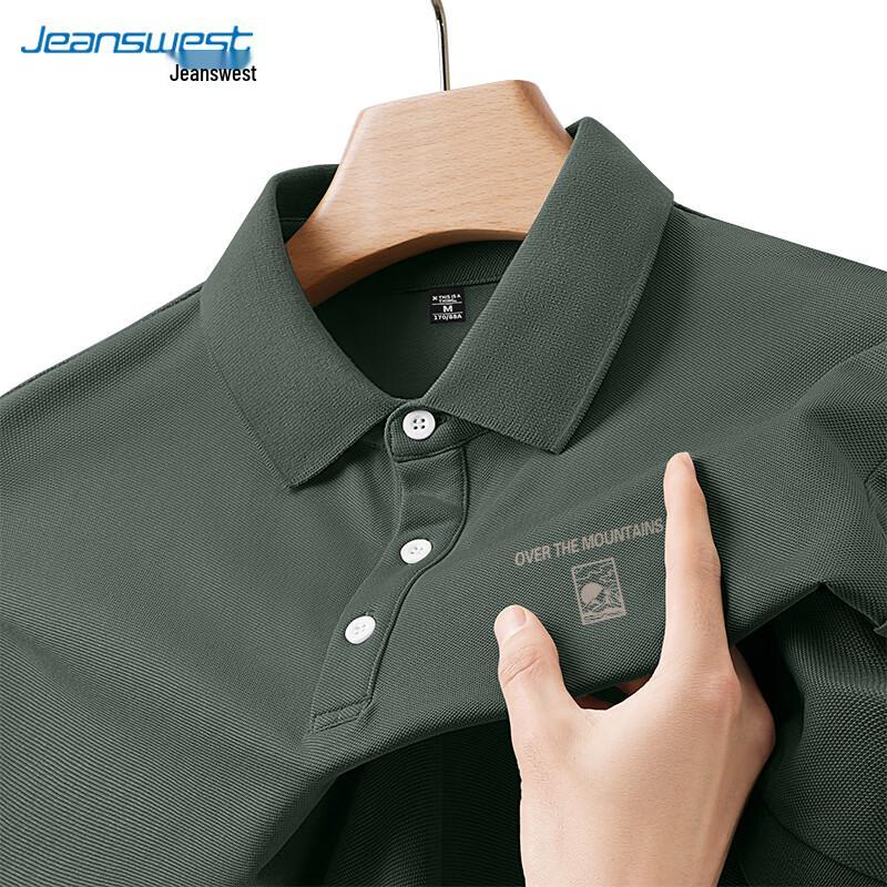 Jeanswest Men's Short-Sleeve Pique Polo Shirt