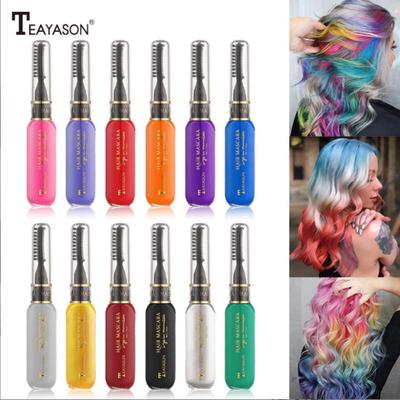 Тонирующая маска Gloris Color of Beaty для поддержания цвета Розовый цвет волос Крем-красный Унисекс Мода «сделай сам» Серый цвет Супер седые волосы