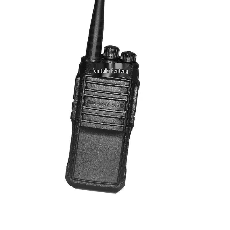 Мощная рация Fomtalk Max7000P (Китайская версия)