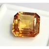 Stunning Natural Painite Orangish Yellow 8-10 Ct Asscher Cut Loose Gemstone