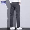 ROMON Men's Straight Fit Casual Pants