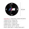 BAGO1 2026 Car Sticker BMW M Emblem Car Multimedia Knob Sticker For G20 G30 F10 F40 F44 F34 F30 G01 G02 G05 G06 G07 F25 F26 F07 F15 F1