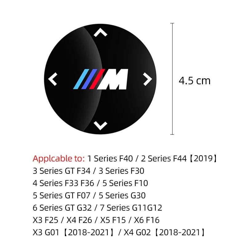BAGO1 2026 Car Sticker BMW M Emblem Car Multimedia Knob Sticker For G20 G30 F10 F40 F44 F34 F30 G01 G02 G05 G06 G07 F25 F26 F07 F15 F1