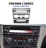Наклейка для BMW 1 серии E82 E88 2008-2013, аксессуары из углеродного волокна, автомобильная автоматическая специальная внутренняя отделка, наклейка, Стайлинг