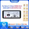 Android 14 Octa Core Smart Car Systems Support Carplay Android Auto for Mercedes Benz C-Class W205/GLC X253 2015-2018 NTG 5.0 Intelligent Screen