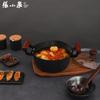 Zhang Xiaoquan Black Gold Iron Cookware Set
