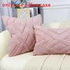 Pillow Geometric Cover Plush Material  And Logo Living Room Sofa Home Decor