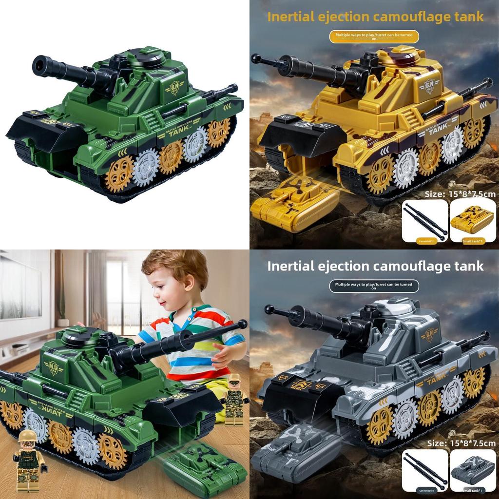 Детская военная игрушка-танк с инерционным приводом для мальчиков, подарок и развитие навыков