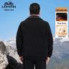 LAOYECHE Men's Chenille Wool-Blend Fleece-Lined Winter Jacket