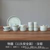 Полный набор для чайной церемонии Кунг-фу, легкий люкс, китайская высококлассная подарочная коробка, бутиковые креативные памятные подарки на год