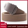 Мужской классический утолщенный плетеный тактический ремень из парусины для активного отдыха и повседневной носки