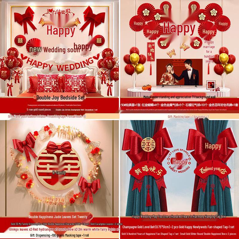 Полный набор для украшения свадебной комнаты: Предметы первой необходимости для декора спальни жениха и невесты