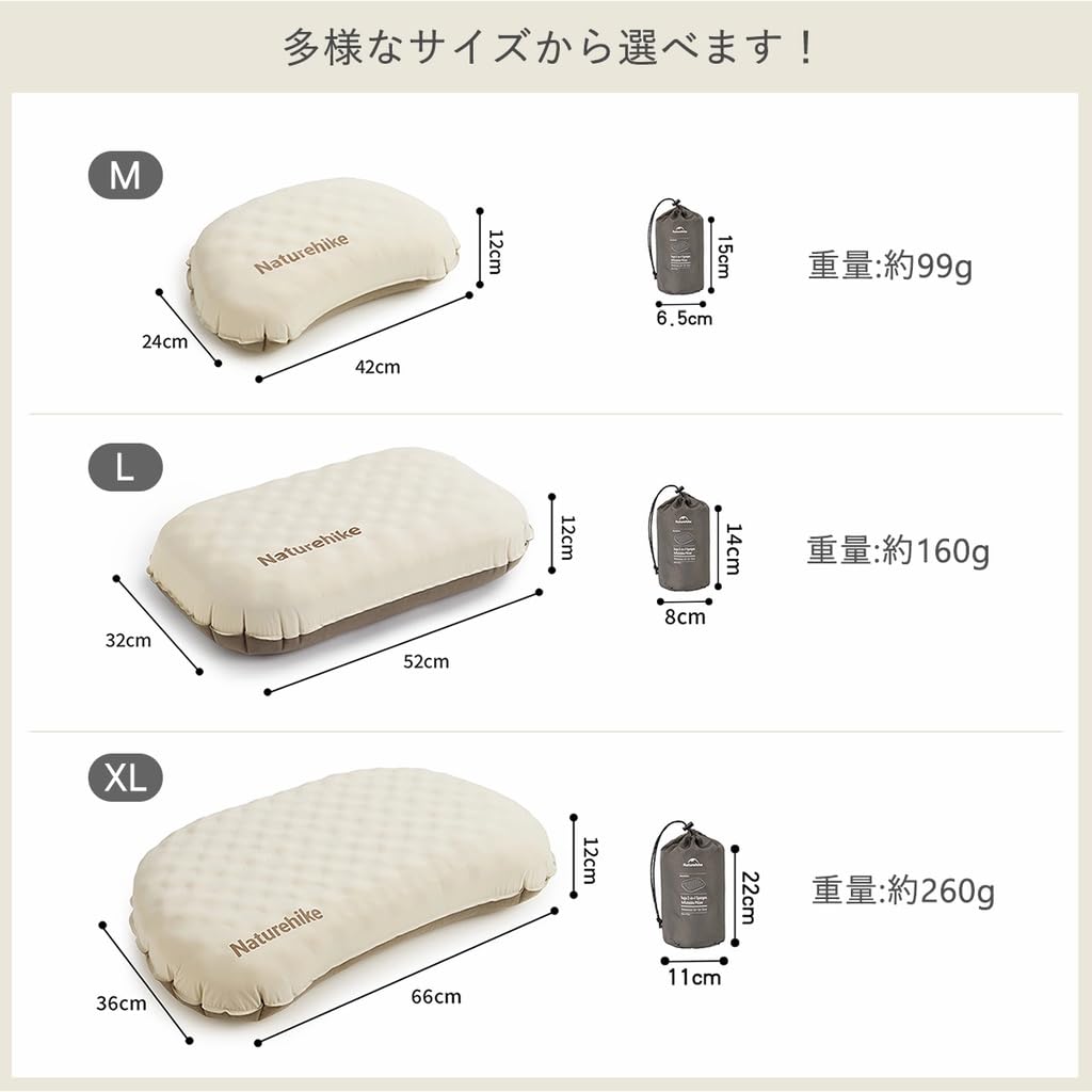 Naturehike Подушка из губчатого надувного материала для кемпинга и сна на открытом воздухе. Подушка для путешествий на воздушной подушке, идеально подходящая для сна. В комплекте только простыни, легкие,