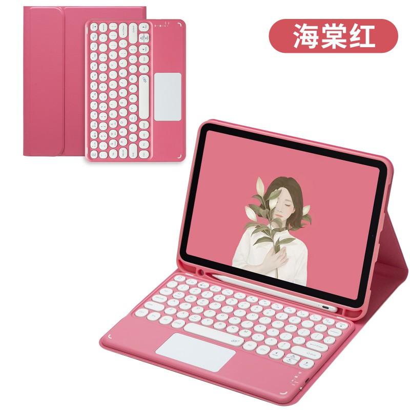 IPad 10.9 Inch Bluetooth Keyboard Case With Touchpad Support 10th Gen Air 4/5 Slim Magnetic Smart Cover