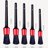 5PCS Car Wash Brush Detail Small Automotive Interior Cleaning Tools Air Conditioner Air Outlet Cleaning Brush Auto Wheel Brush