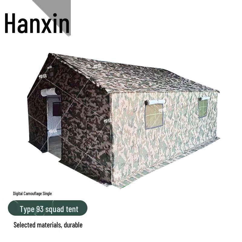 Hanxin 93 Military Pole Tent & Accessories