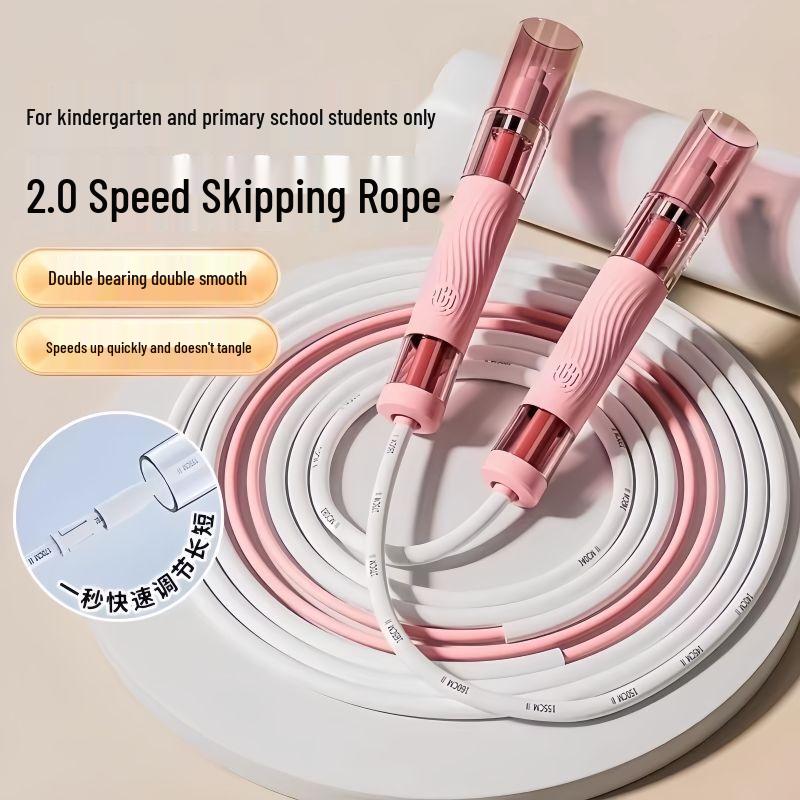 Children's Exam Speed Skipping Rope