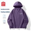 MINISO Мужская куртка с капюшоном для защиты от солнца