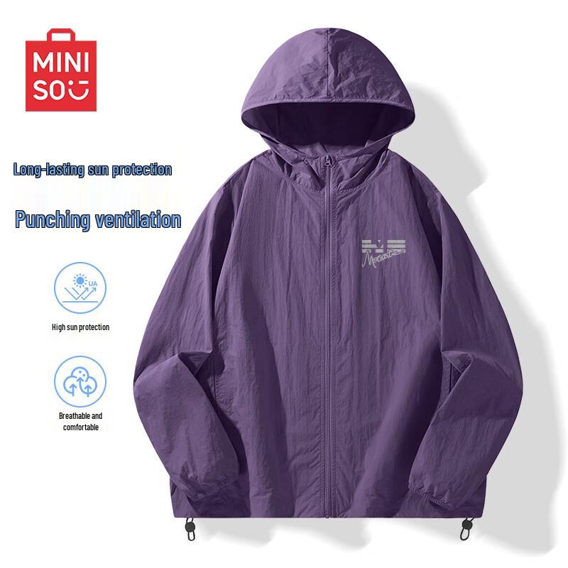 MINISO Мужская куртка с капюшоном для защиты от солнца