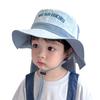 Baby Safari Breathable Wide Sunshade UV Chin UV Flap Cap For At the XM18 [SLINX] Hat, Kids, Sunshade, Hat, Mesh, Brim, Hat, Boys, Babies, Protection,
