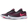 Nike Flex Experience RN 7 Racer Pink женские кроссовки черные Racer-Pink-Wild-Cherry 908996-006
